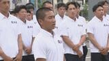 「粘り強く戦ってくれた」遊学館ナイン金沢市内に戻り保護者らに結果報告|TBS NEWS DIG