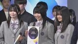 【こども未来】全国3万人超の頂点に!「あなたのための天気アプリ」女子高生3人が考え出したビジネスプランとは? | SBC NEWS | 長野のニュース | SBC信越放送