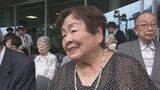「絶対に火の雨降らないように」一晩で900人もの命が奪われる 「岐阜空襲」からきょうで80年 岐阜市で平和の鐘式典 | 名古屋・愛知・岐阜・三重のニュース【CBC news】 | CBC web