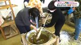 小学生が自分たちで育てたサトウキビで黒糖づくり 安納芋で「りんかけ」にも挑戦 かごしま南北600キロ | 鹿児島のニュース|MBC NEWS|南日本放送