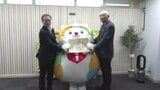 H2O商業開発が愛媛県に寄付 新居浜出身の今井社長に感謝状「観光や物産振興に」|TBS NEWS DIG