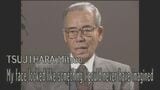 Voices of Nagasaki Hibakusha #25- TSUJIHARA Mitsuo "my face looks completely different from what I imagined" | 長崎のニュース | 天気 | NBC長崎放送