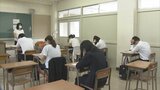 公立学校の教員採用試験　小学校の志願倍率は1.5倍と過去最低　志願状況まとまる　山梨　|　山梨のニュース | ＵＴＹテレビ山梨