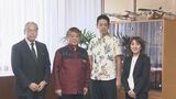 「聖地・沖縄アリーナのオールスターゲームが楽しみ」Bリーグ常務理事が照屋副知事を表敬し、イベントPR | 沖縄のニュース|RBC 琉球放送