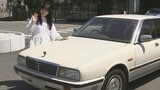 【 伊藤かずえ 】　30年超の愛車シーマが「エアサス故障」　部品生産中止で入手困難　「部品を譲ってくださった方、本当にありがとうございます」|TBS NEWS DIG