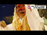 【動画版】日本の棚田百選「尾戸の口棚田」と幽玄な世界の"神楽" 地域一体で初企画 高千穂町で「棚田夜神楽」|TBS NEWS DIG