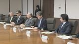 全国初の遠隔指導手術 九大病院が成果を報告 | 福岡のニュース|RKB NEWS|RKB毎日放送