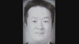 「マニラ保険金殺人」岩間俊彦死刑囚が拘置所で死亡 真実求めた被害者の父「残念」 | 山梨のニュース | UTYテレビ山梨