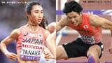【世界室内陸上】野本周成が7秒49の日本新連発で6位入賞！田中希実は女子3000mで13位、デュプランティスは6m25の大会新でV|TBS NEWS DIG