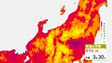 【猛暑】最高気温が35℃以上の予想続く 8月2日ごろにかけ 熱中症対策を 北陸地方 | 富山のニュース|天気・防災|チューリップテレビ