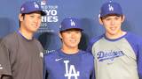 大谷翔平「本当に楽しみ、僕も東京ドームが一番最初の野球観戦」、由伸「ついにきたな」朗希と侍トリオが会見で揃い踏み!|TBS NEWS DIG