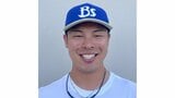 「佐藤輝明２世」と呼ばれた米山航平　オリックス相手にアピール　189センチ100キロの体格、表情もサトテルそっくり？　独立L兵庫ブレイバーズからNPB目指す　【2026年注目選手リスト　独立リーグ・外野手】　|　MBSニュース | 関西の最新ニュースを分かりやすく。