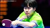 18歳の松島輝空、準決勝進出！パリ五輪銀メダリストにストレート勝ちで日本勢男子唯一のベスト4入り【卓球W杯男子】|TBS NEWS DIG