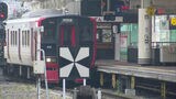 台風14号が九州に接近・・・JR九州 18日から計画運休実施|TBS NEWS DIG