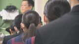 大分県立高校一次入試募集人員 全日制39校で5666人 最多は大工の306人、上野丘301人、舞鶴264人 | 大分のニュース|OBS NEWS|大分放送