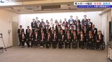 県スポーツ協会、パラリンピック出場の小野寺萌恵選手など国内外で活躍した選手を表彰 岩手|TBS NEWS DIG