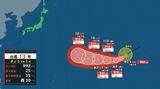 【台風情報】台風13号(ドルフィン)1日午前3時頃に猛烈な勢力で南鳥島近海に接近へ 今後の情報に注意 | 宮城のニュース│tbc NEWS│tbc東北放送