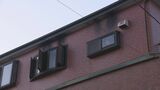 歌舞伎役者の片岡亀蔵さん死亡した火事 知人男性を書類送検 たばこの不始末で火事おこし死亡させたか|TBS NEWS DIG
