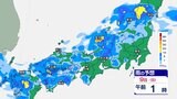 石川 9日昼まで最大150ミリ予想 前線停滞で総雨量多くなるおそれ　|　石川県のニュース｜MRO北陸放送