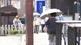 「昔と比べ物にならない暑さ」静岡37℃予想 厳しい暑さ続く 6日連続「熱中症警戒アラート」=環境省・気象庁 | 静岡のニュース | SBSNEWS | 静岡放送