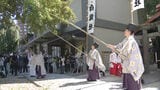 博多の街に本格的な秋の訪れ 櫛田神社で「ぎなん落とし」 福岡市|TBS NEWS DIG