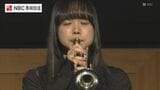 「NAGASAKI JAZZ&CLASSIC FETIVAL 2026」10月に初開催 トランぺッター松井秀太郎さん・ピアニスト辻井伸行さんが主演|TBS NEWS DIG