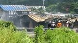 【速報】建物火災 国道139号が一部通行止め 【午前11時45分現在】|TBS NEWS DIG
