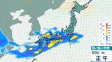 西日本と東日本で大雨おそれ 週後半に活発な雨雲…雨シミュレーション26日(水)~30日(日)【大雨情報】 | 鹿児島のニュース|MBC NEWS|南日本放送