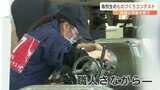 高校生ものづくりコンテスト 100分の1ミリほどの精密な作業も | 熊本のニュース|RKK NEWS|RKK熊本放送