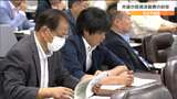 政務活動費は住民への「見える化」必要 仙台市議が研修会|TBS NEWS DIG