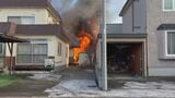 【速報】住宅火災で住人とみられる30代男性が死亡 隣接する住宅5棟にも延焼 札幌市白石区|TBS NEWS DIG
