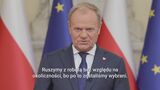 ポーランド・トゥスク首相 議会で信任投票の意向表明 大統領選で与党候補敗北|TBS NEWS DIG