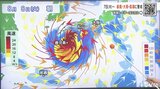 台風6号 勢力維持したまま四国地方に接近のおそれ 気象予報士が解説 | 愛媛のニュース - Nスタえひめ|あいテレビは6チャンネル
