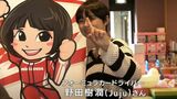 「夢のF1レーサー」へ駆け上がる!17歳レーサーJuju(野田樹潤さん)欧州から一時帰国 「10代の1年って大きい」|TBS NEWS DIG