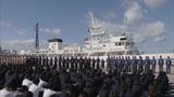 メバチマグロなど約11トンを水揚げ ハワイ往復55日間の遠洋航海実習を終えた水産高校の生徒たちが帰港 | 福岡のニュース|RKB NEWS|RKB毎日放送