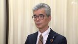 リニア問題の“スペシャリスト”を静岡市が採用 静岡県の元理事で難波市長の副知事時代の直属の部下「市として見解を述べていく」 | 静岡のニュース | SBSNEWS | 静岡放送