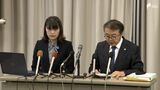 「公立病院として公平公正な再検証を」入院中に死亡した男子中学生の遺族側弁護士が会見 『島田市立総合医療センター』看護師らを刑事告訴する方針示す | 静岡のニュース | SBSNEWS | 静岡放送