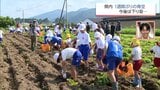 宮崎県内 9日 1週間ぶりにしっかりとした晴れ間　串間市ではかんしょの収穫体験　10日は雨の予報　|　MRTニュース ｜ ＭＲＴ宮崎放送