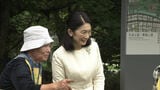 秋篠宮皇嗣妃殿下・紀子さま 福岡市美術館で一人一花運動の取り組みなどを視察「さまざまなお花がありますね」 | 福岡のニュース|RKB NEWS|RKB毎日放送