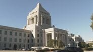 衆議院が解散 投開票まで16日の超短期決戦に突入し石川県関係の衆院議員も地元に | 石川県のニュース|MRO北陸放送