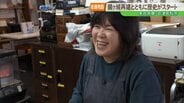 【老舗物語】鶴ヶ城の再建と共に 『お城のだんご屋さん』２代目女将の奮闘　|　福島のニュース│TUF