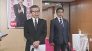 自民党本部「公認を出せる状況ではない」　金銭授受疑惑や高額な海外視察など問題相次ぐ福岡県議会　自民党県議に対する不信感高まる　|　福岡のニュース｜RKB NEWS｜RKB毎日放送