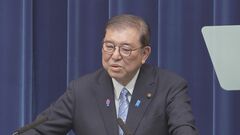 【速報】石破総理　食料品の消費税減税を否定「引き下げ、適当ではない」| TBS CROSS DIG with Bloomberg