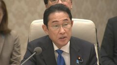 【速報】岸田総理「強く中止を求める」北朝鮮の「衛星」打ち上げ通告受け| TBS CROSS DIG with Bloomberg