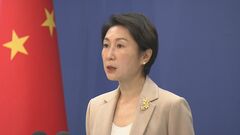 石破総理の「真榊」奉納に中国「日本側が言動を慎むよう促す」| TBS CROSS DIG with Bloomberg