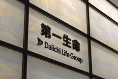 第一ライフグループ、有言実行の時価総額6兆円達成－金利高も追い風| TBS CROSS DIG with Bloomberg