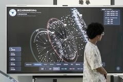 中国AIショック、シリコンバレー揺るがす－GLMが変える勢力図| TBS CROSS DIG with Bloomberg