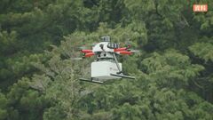 政府がドローン配送の事業化に向け規制緩和の議論スタート| TBS CROSS DIG with Bloomberg