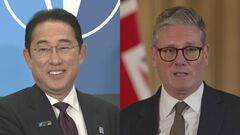 岸田総理がイギリス・スターマー新首相と会談　次期戦闘機開発の重要性強調| TBS CROSS DIG with Bloomberg