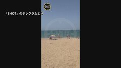 ウクライナ南部クリミアにミサイル攻撃　4人死亡　ロシア国防省「米供与のATACMS使用」| TBS CROSS DIG with Bloomberg